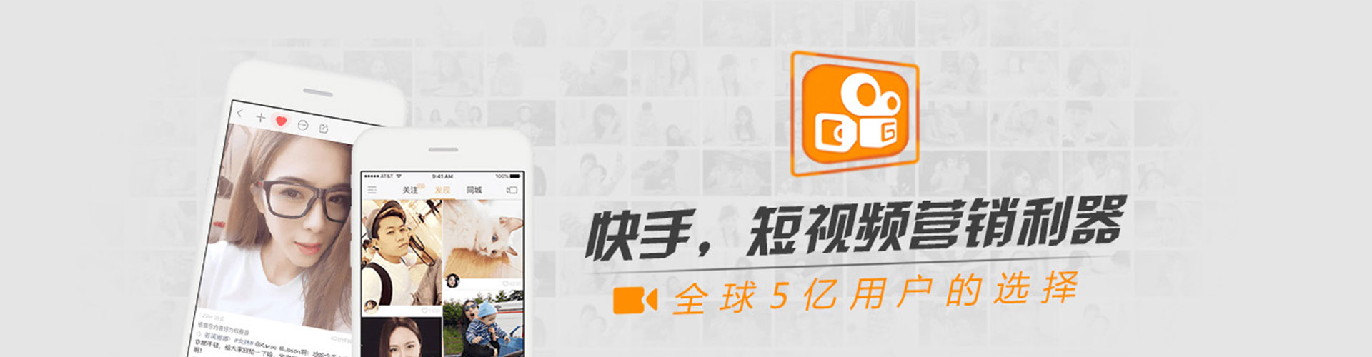 河曲百度竞价